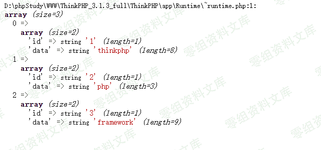 Thinkphp 3.1.3 sql注入漏洞