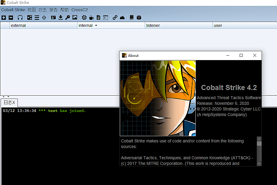 CobaltStrike上线Linux